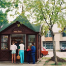 P-3 Pékáru pavilon P-3 Pékáru pavilon