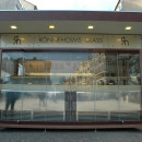 SZT-12 Fagylalt árusító pavilon